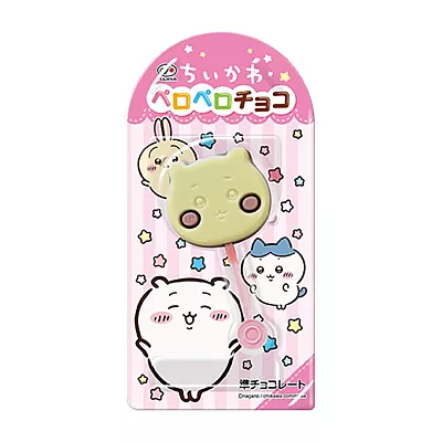 후지야 치이카와 페로페로 초콜릿 색 랜덤