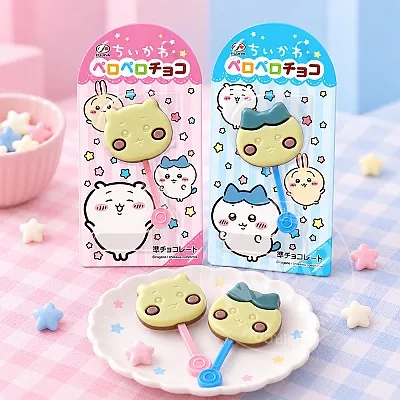 후지야 치이카와 페로페로 초콜릿 색 랜덤