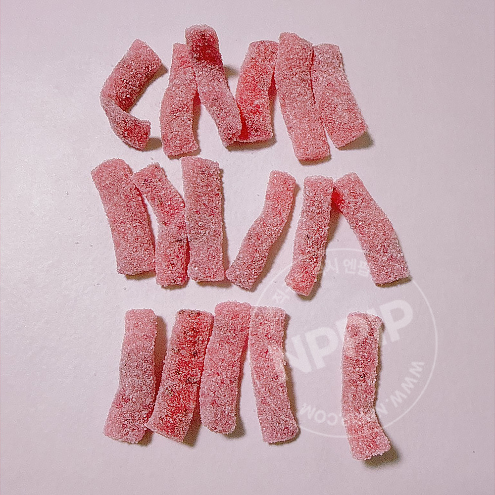 부르봉 페투치네 구미 레드키위맛 젤리 47g