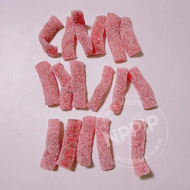 부르봉 페투치네 구미 레드키위맛 젤리 47g