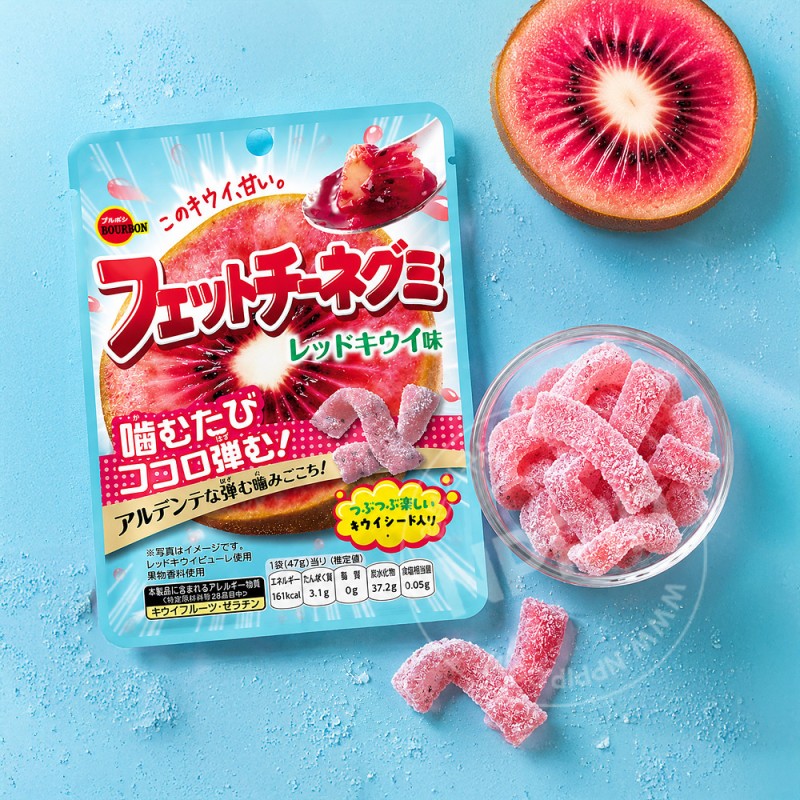 부르봉 페투치네 구미 레드키위맛 젤리 47g