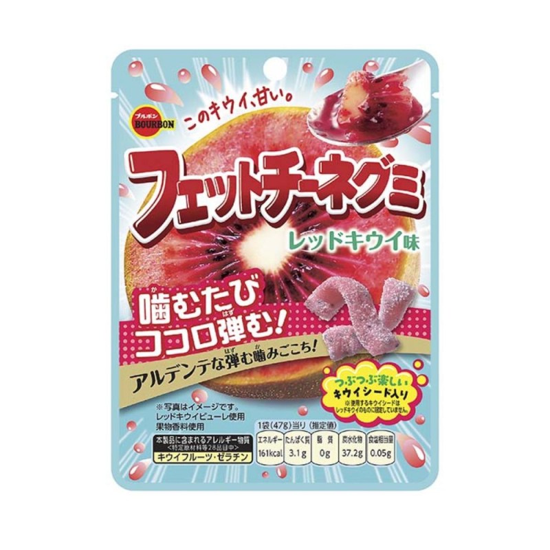 부르봉 페투치네 구미 레드키위맛 젤리 47g