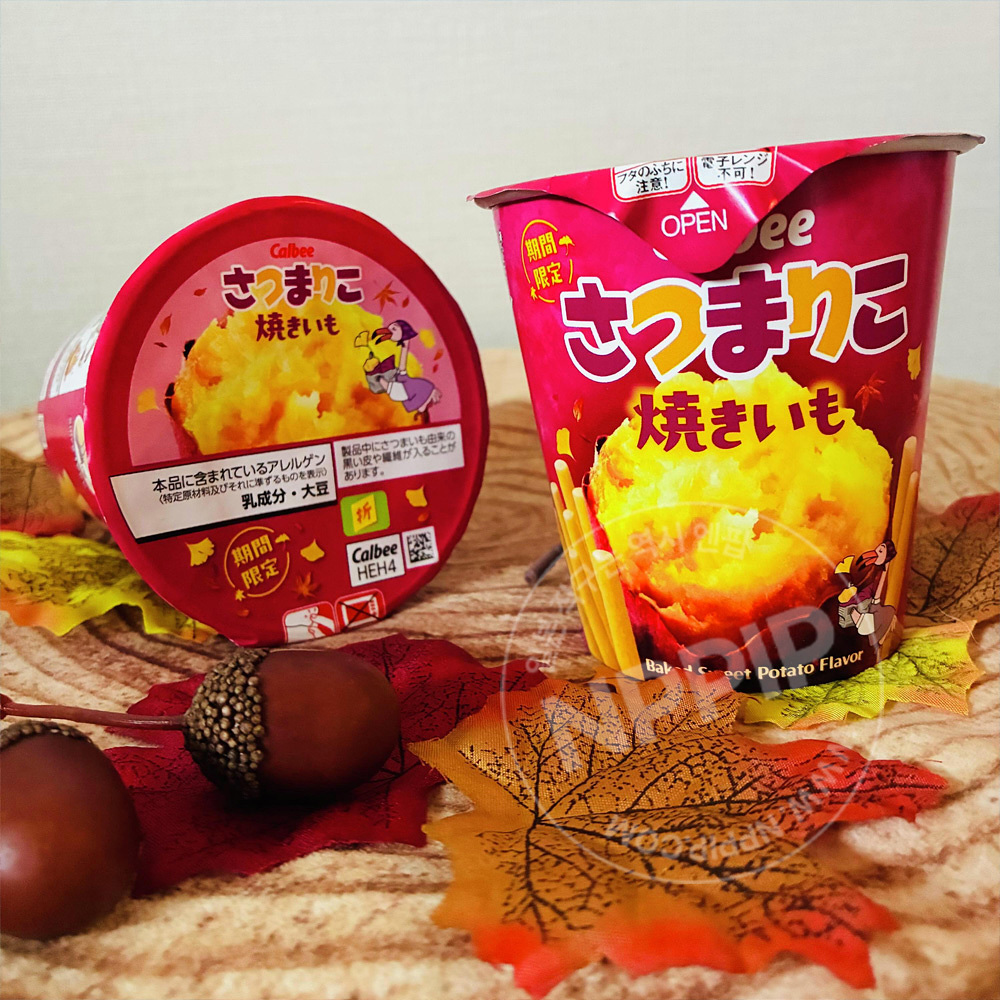 가루비 사츠마리코 고구마맛 자가리코 56g
