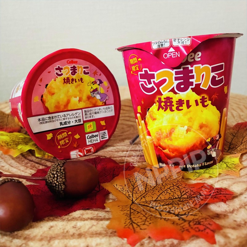 가루비 사츠마리코 고구마맛 자가리코 56g
