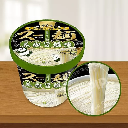 ISDG 중화방 수면 화초 소금맛 컵라면 77g