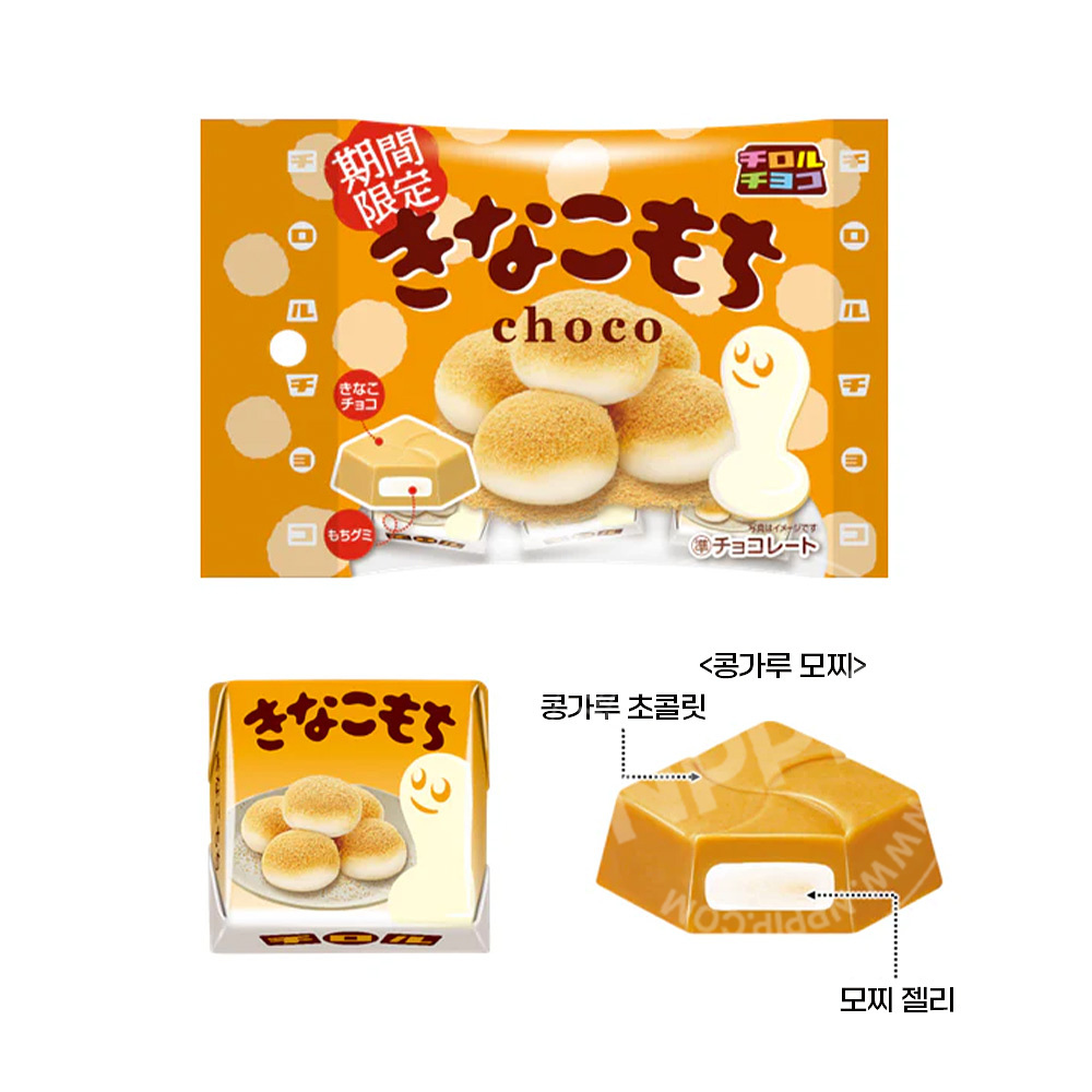 치로루 초코 키나코모찌 인절미맛 5개입