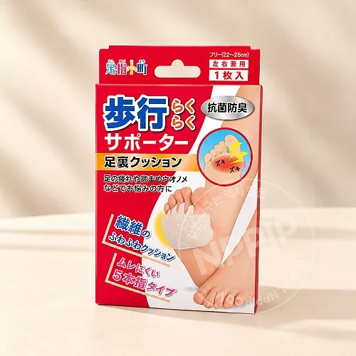 미노우라 아시유비코마치 보행 서포터 발바닥 쿠션 1매입