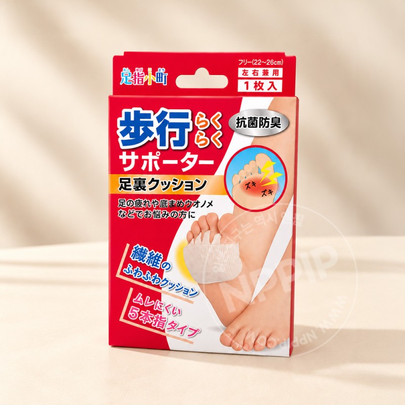 미노우라 아시유비코마치 보행 서포터 발바닥 쿠션 1매입