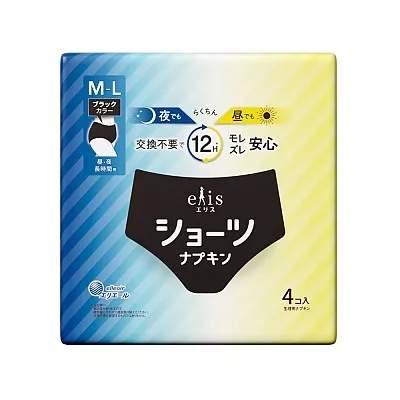 엘리스 숏츠 M~L 장시간용 생리팬츠 블랙 4개입