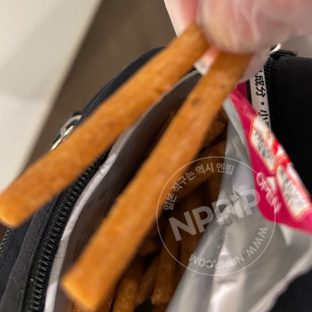 가루비 자가리코 불고기맛 52g 일본 과자