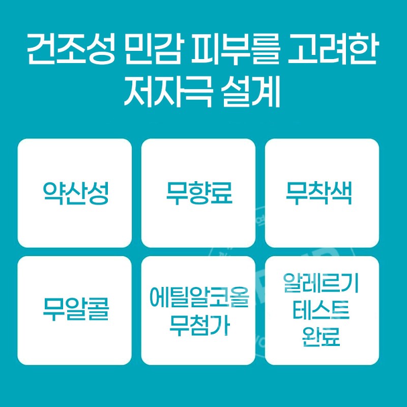 큐렐 세범 피지 트러블 케어 거품 세안제 150ml