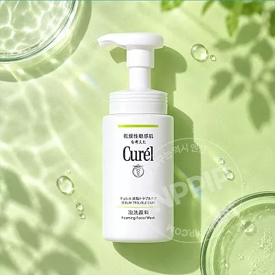 큐렐 세범 피지 트러블 케어 거품 세안제 150ml