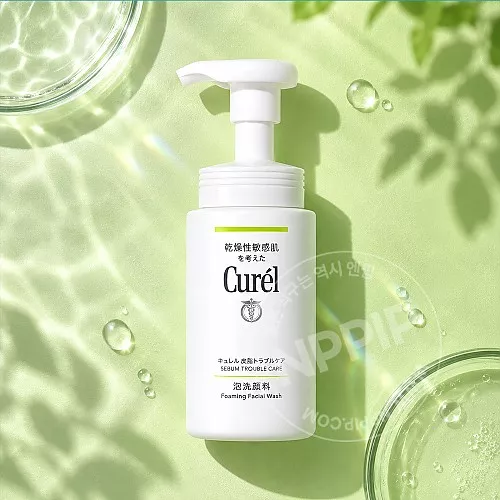 큐렐 세범 피지 트러블 케어 거품 세안제 150ml