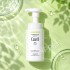 큐렐 세범 피지 트러블 케어 거품 세안제 150ml
