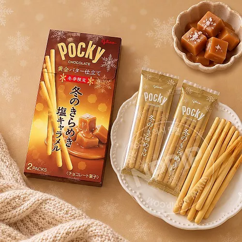 글리코 빼빼로 겨울의 키라메키 포키 소금 캬라멜맛 2봉입