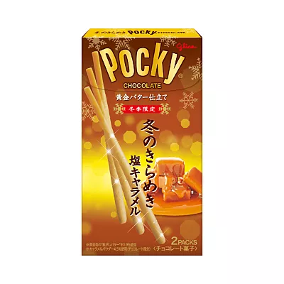 글리코 빼빼로 겨울의 키라메키 포키 소금 캬라멜맛 2봉입