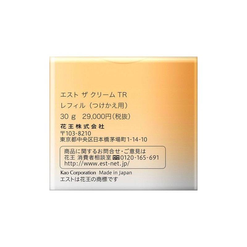 에스트 더 크림 TR 리필 30g