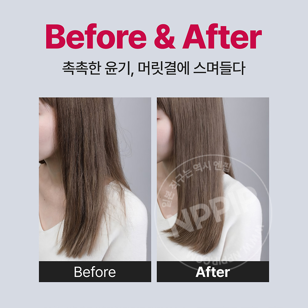 피노 극손상 헤어팩 마스크팩 리필용 700g