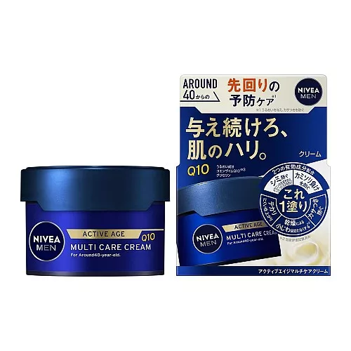 니베아맨 액티브 에이지 멀티 케어 크림 85g