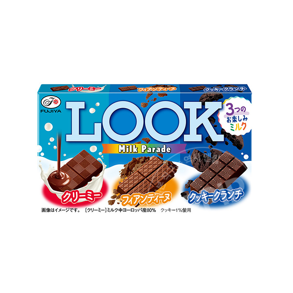 후지야 룩 LOOK 초콜릿 밀크 퍼레이드 43g