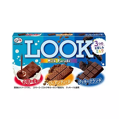 후지야 룩 LOOK 초콜릿 밀크 퍼레이드 43g
