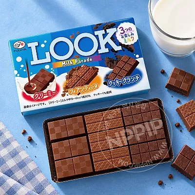 후지야 룩 LOOK 초콜릿 밀크 퍼레이드 43g