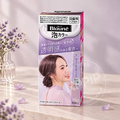 블로네 새치용 헤어컬러 염색약 라벤더 애쉬