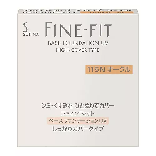 소피나 파인핏 파운데이션 확실한 커버 115 오클 10g SPF33 PA++