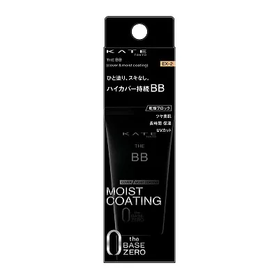 케이트 더 BB 크림 커버 앤 모이스트 코팅  파운데이션 EX-2 30g SPF20 PA++