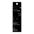 케이트 더 BB 크림 커버 앤 모이스트 코팅  파운데이션 EX-2 30g SPF20 PA++