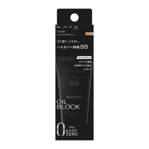 케이트 더 BB 크림 커버 앤 오일 블록 파운데이션 EX-2 30g SPF21 PA++