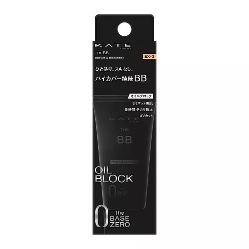 케이트 더 BB 크림 커버 앤 오일 블록 파운데이션 EX-2 30g SPF21 PA++
