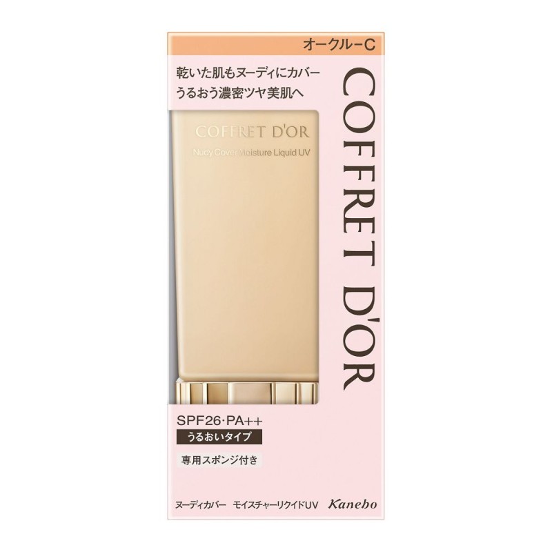 코프레 도르 누디 커버 모이스처 리퀴드 UV 파운데이션 오클 C 30ml SPF26 PA++