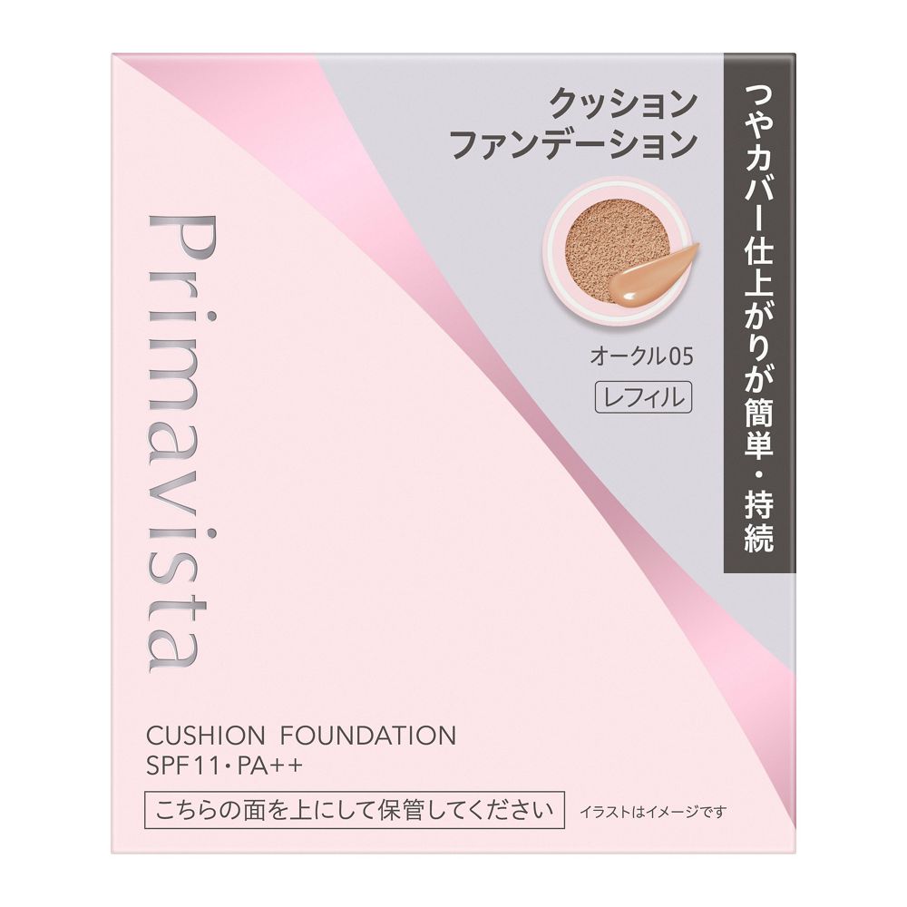 프리마비스타 글로우 커버 쿠션 파운데이션 오클05 11.5g SPF11 PA++