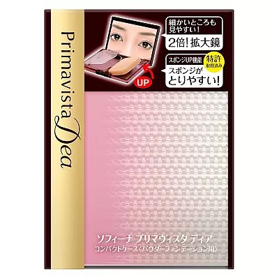 프리마비스타 디아 파우더 파운데이션용 컴팩트 케이스
