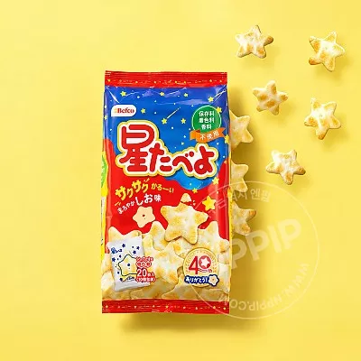 베프코 호시타베요 센베이 일본 쌀과자 소금맛 20매입