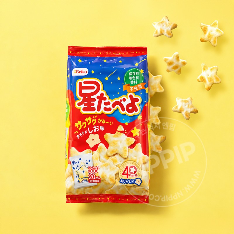 베프코 호시타베요 센베이 일본 쌀과자 소금맛 20매입