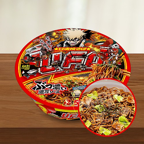닛신 ufo 야끼소바 나의 히어로 아카데미아 패키지 128g
