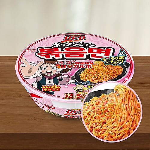 닛신 불닭까르보나라 야끼소바 나의 히어로 아카데미아 패키지 101g