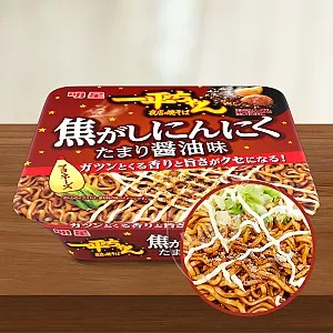 묘조 잇페이짱 야점의 야키소바 불향 마늘 간장맛 라멘 110g