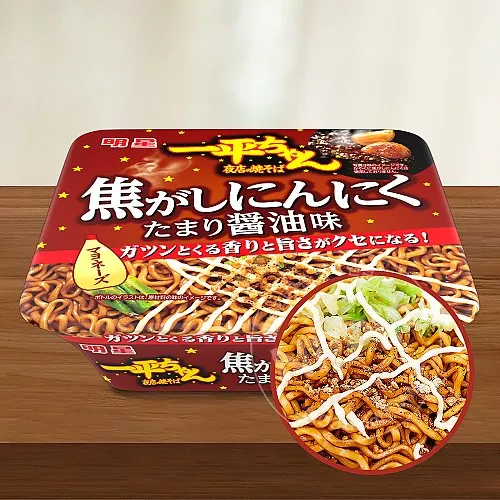 묘조 잇페이짱 야점의 야키소바 불향 마늘 간장맛 라멘 110g