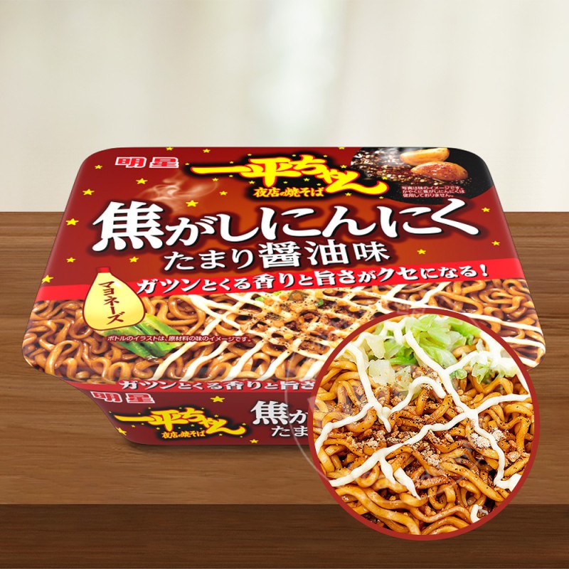 묘조 잇페이짱 야점의 야키소바 불향 마늘 간장맛 라멘 110g