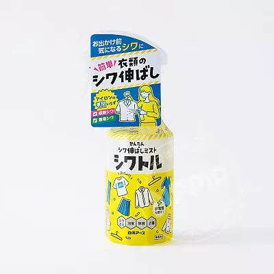 아스제약 시와토루 의류 주름 제거 탈취 스프레이 300ml