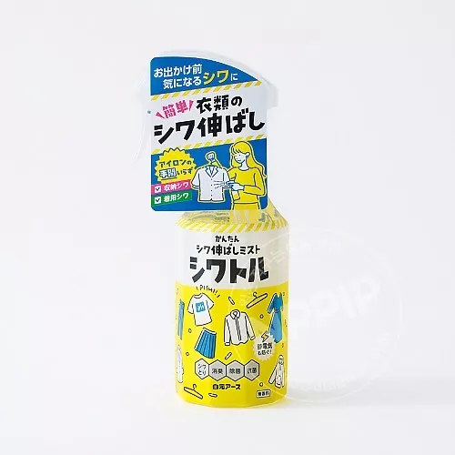 아스제약 시와토루 의류 주름 제거 탈취 스프레이 300ml