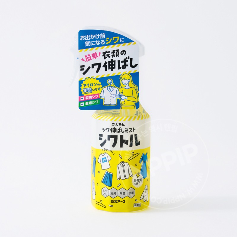 아스제약 시와토루 의류 주름 제거 탈취 스프레이 300ml