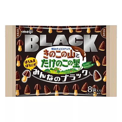 메이지 키노코노야마 타케노코노사토 모두의 블랙 2종 어소트 92g