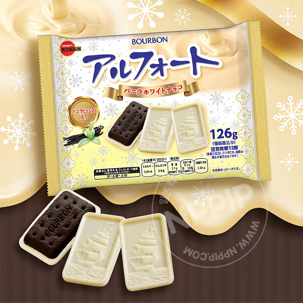 부르봉 알포트 바닐라 화이트 초코맛 126g