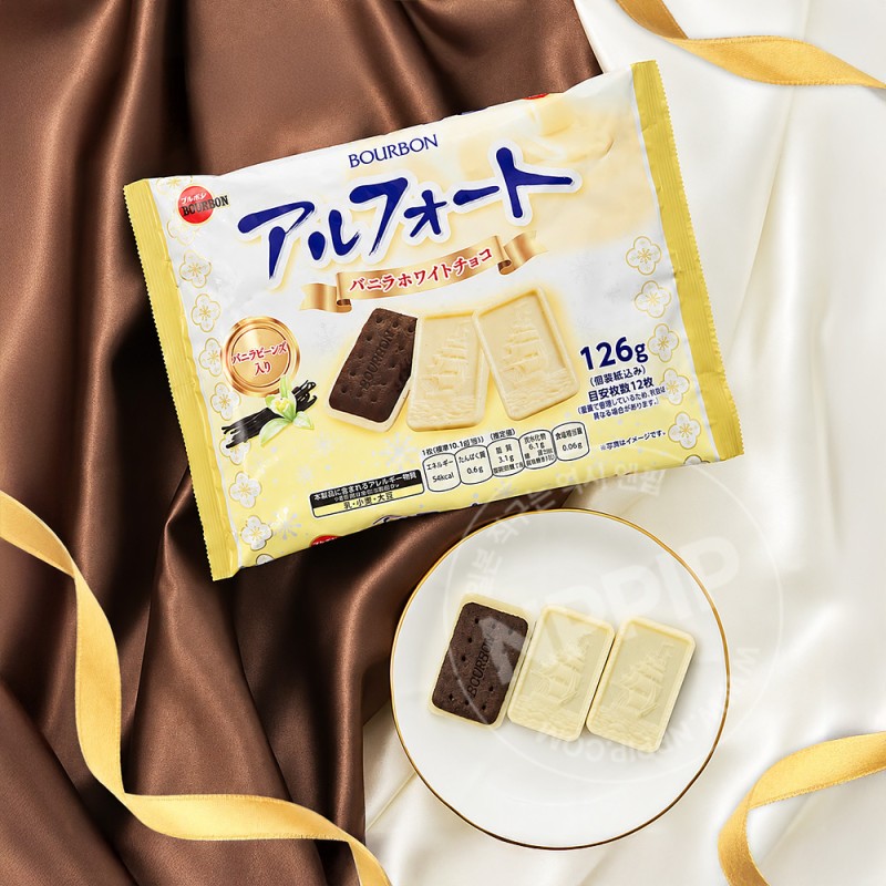 부르봉 알포트 바닐라 화이트 초코맛 126g
