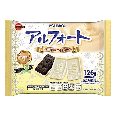 부르봉 알포트 바닐라 화이트 초코맛 126g