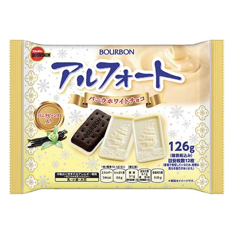 부르봉 알포트 바닐라 화이트 초코맛 126g